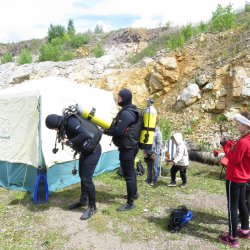 Поездки